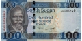 South Sudan 100 2019 UNC P-15/d